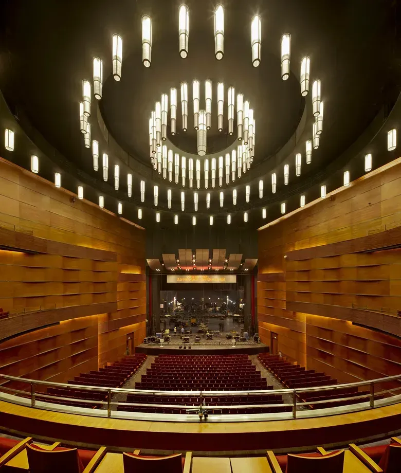 Chongqing Grand Theater