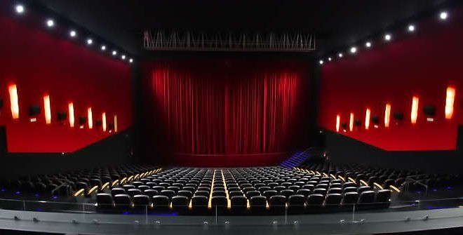 Goya Theater