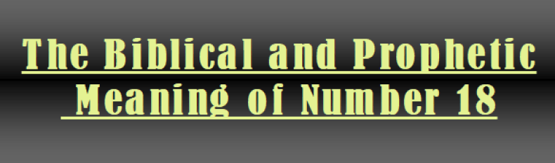 The GOD and Family Connection Seed $18