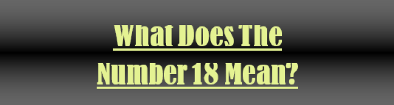 The GOD and Family Connection Seed $18