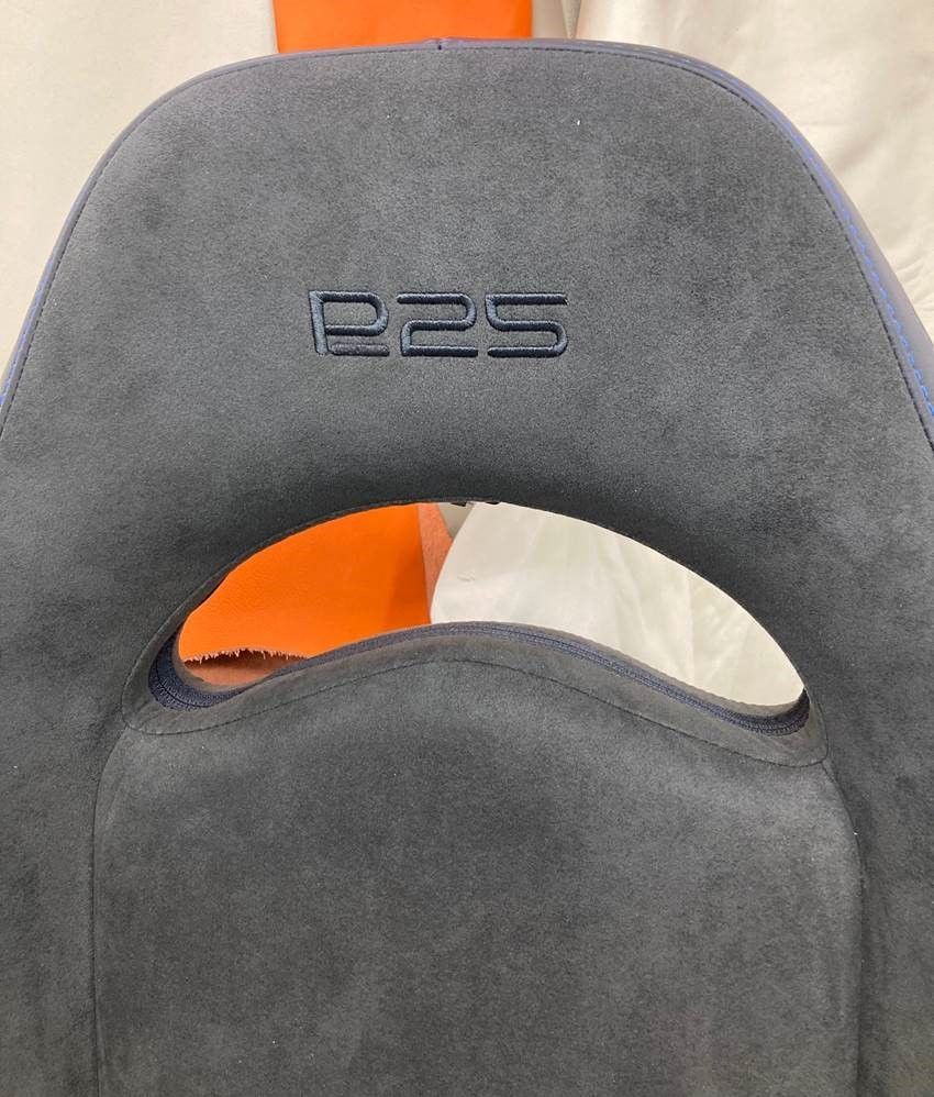 Embroidered car seat headrest