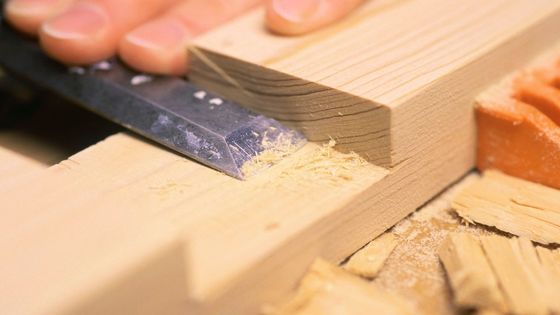 CHARPENTE Rouffiac-Tolosan 31180