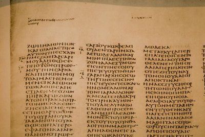 Manuscript-Codex Sinaiticus