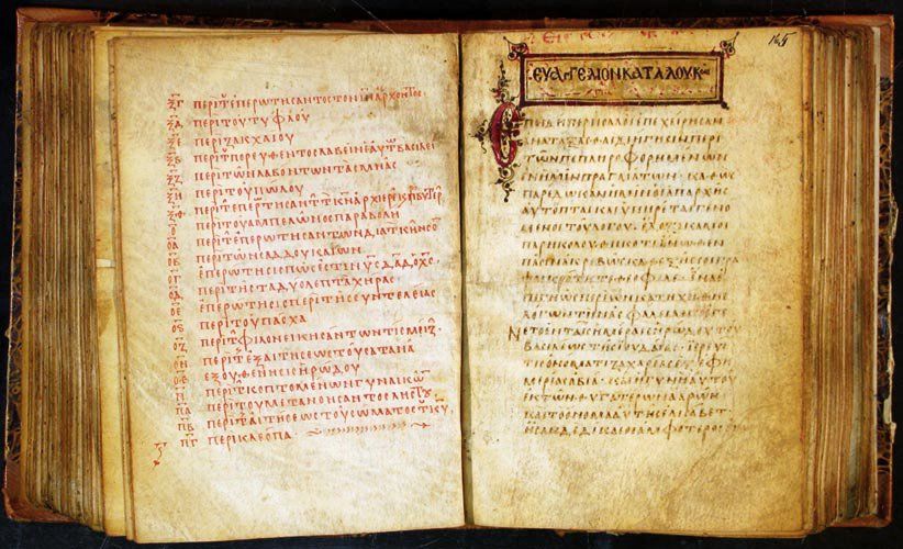 Manuscript-Codex Alexandrinus