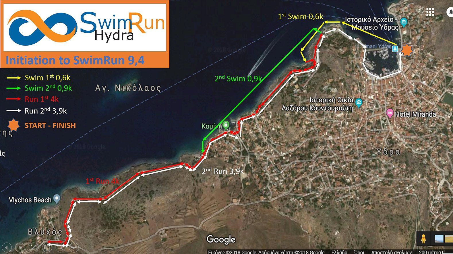 Initiation race for the SwimRun Hydra 2019 event