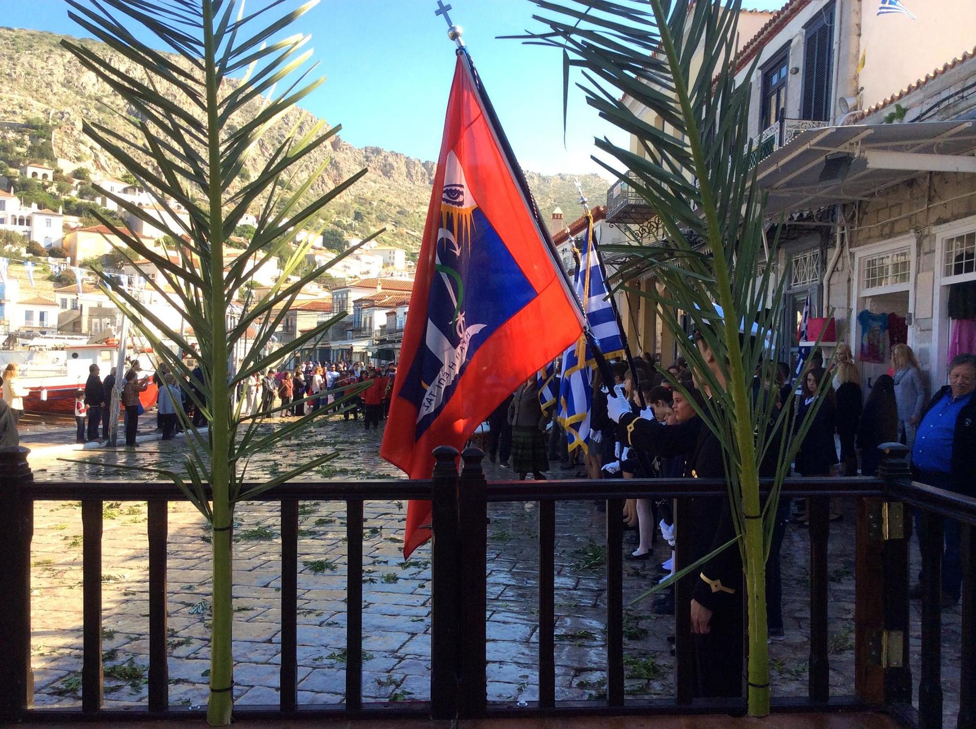 Hydra Patron Saints Day, Ag. Konstantinos, Patron Saint of Hydra, Hydra Island Greece
