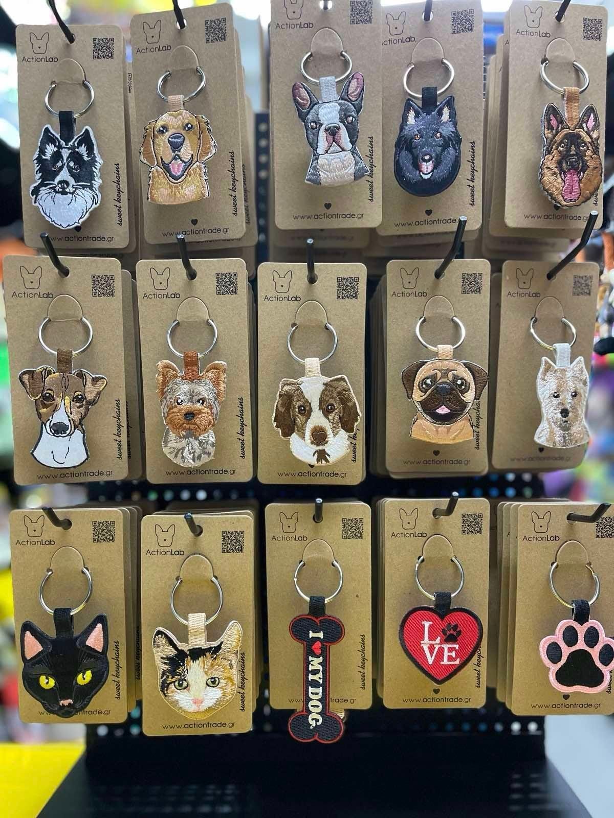 Lanaras Pet Area, pet shop on Hydra Island Greece