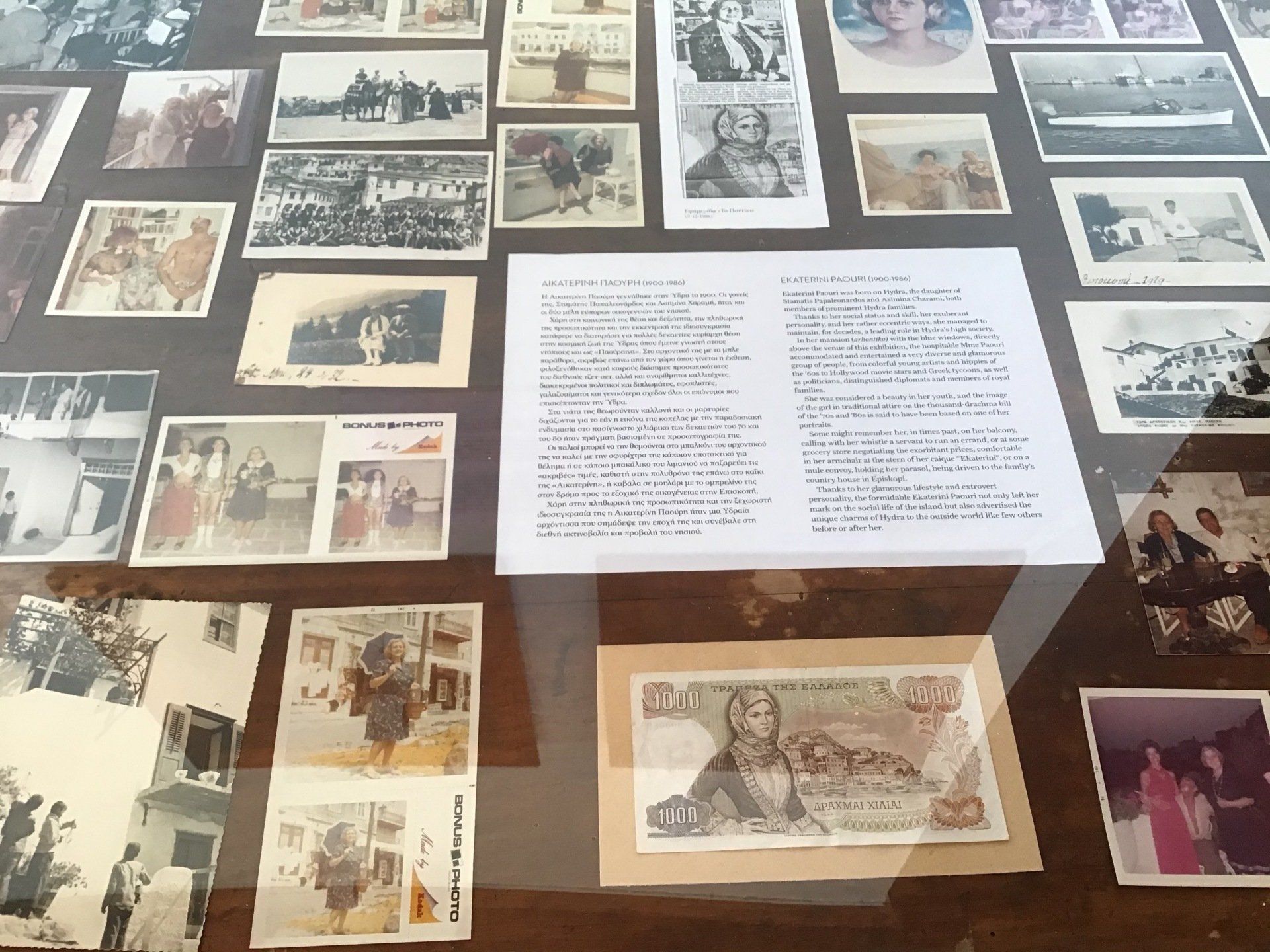 Ag Anagyrou name day service and open house at Episkopi as guest of Sotirios Iliadis, July 4th 2020 on Hydra Island Greece.