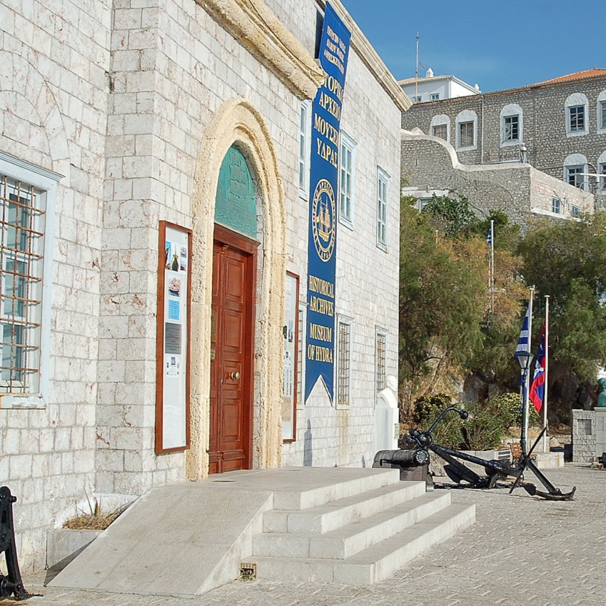 Museums on Hydra Island Greece