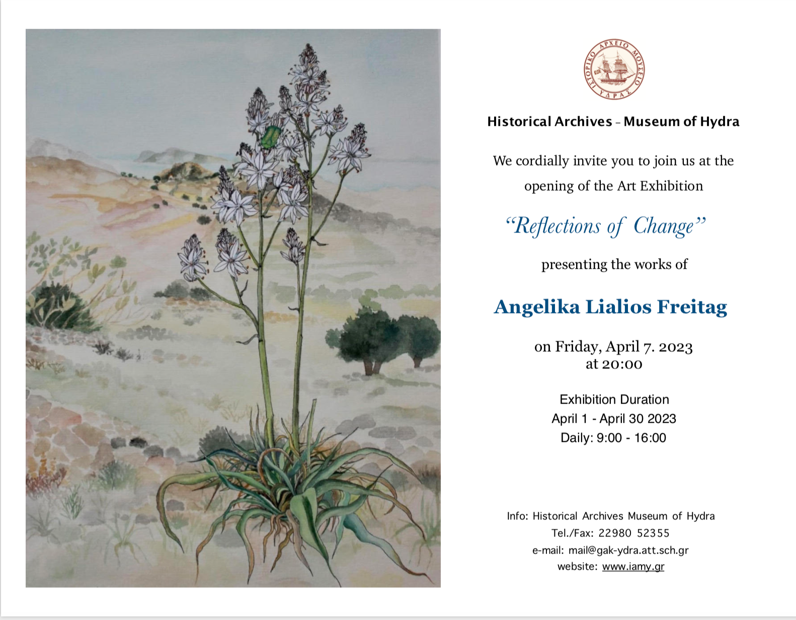 Invitation to art exhibition opening of Angelika Lialios Freitag at the Museum of Hydra Island Greece