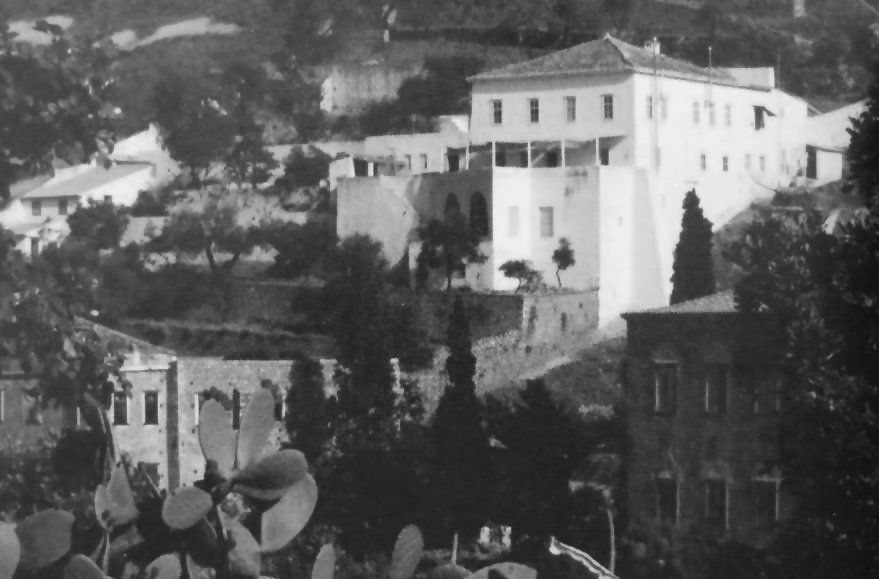 Nikos Hadjikyriakos-Ghikas home on Hydra Island Greece in the 1930's. Nikos Hadjikyriakos-Ghikas home on Hydra Island Greece in the 1930's.