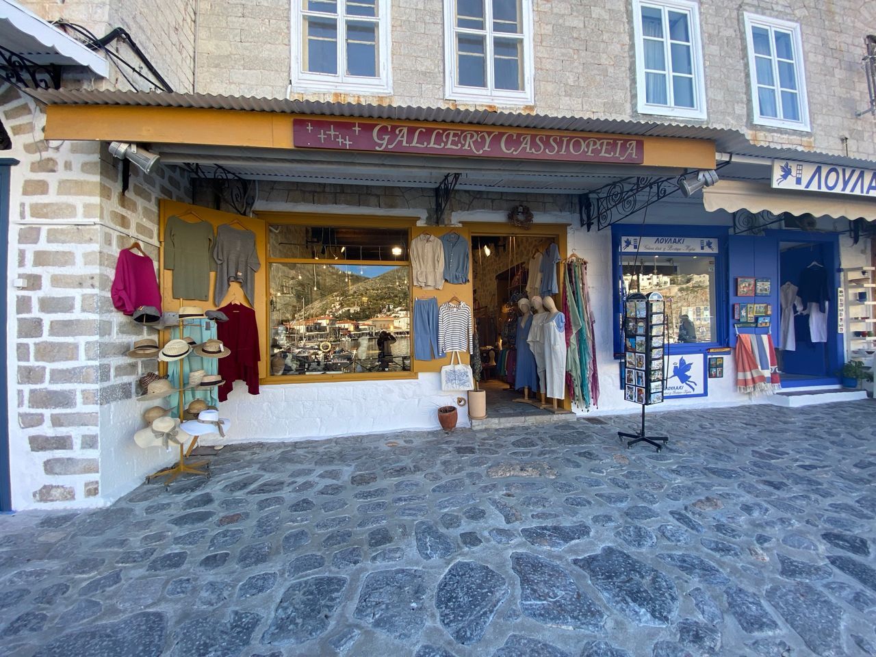contact details for cassiopeia fashion shop on hydra island greece listed by hydradirect.com