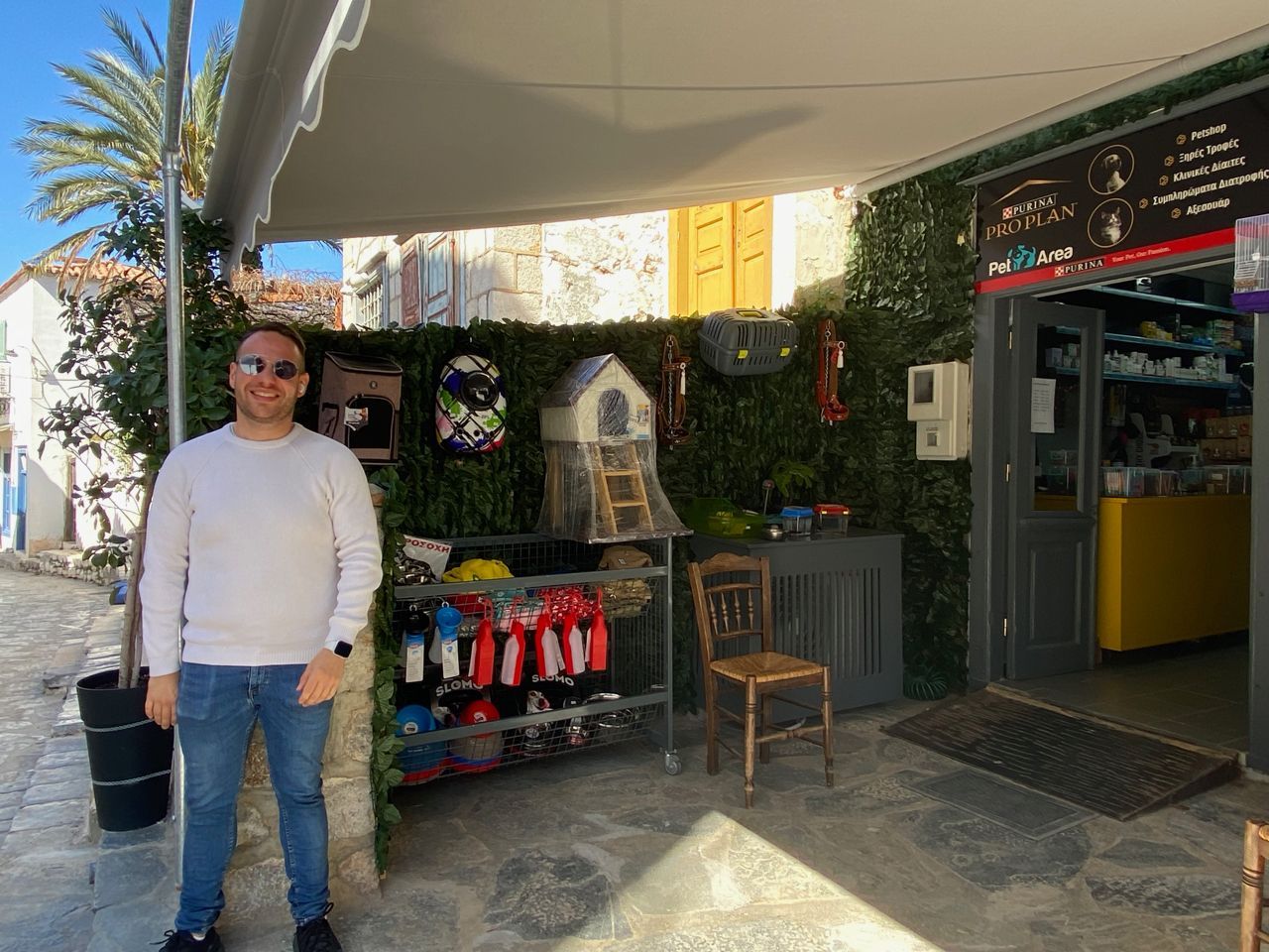 Lanaras Pet Area, pet shop on Hydra Island Greece