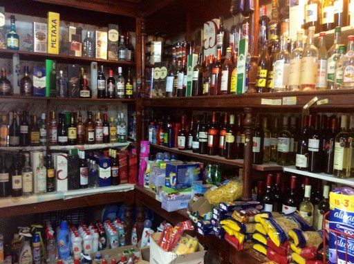 Four Corners Supermarket on Hydra Island in the HydraDirect Shopping & Services pages