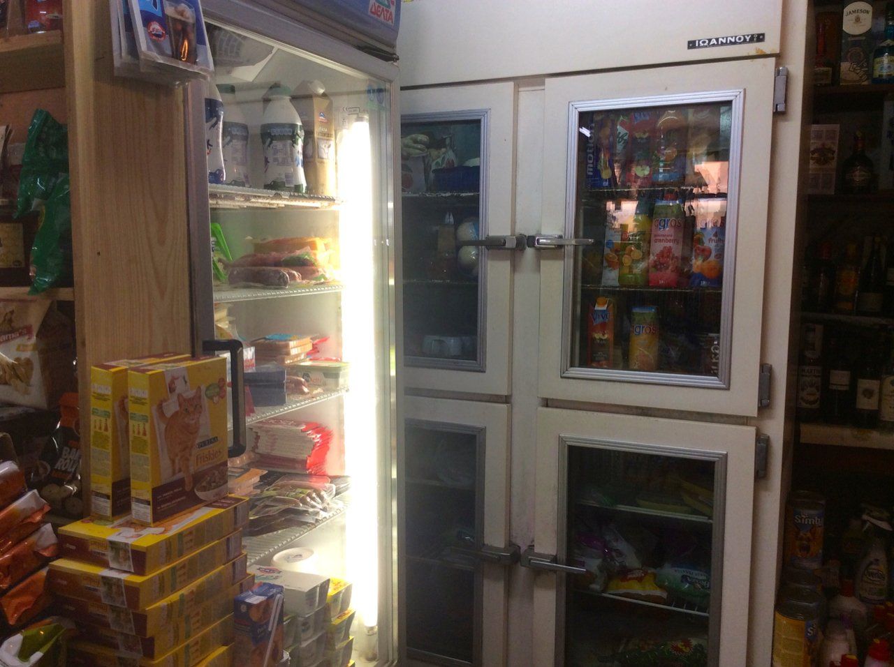 Four Corners Supermarket on Hydra Island in the HydraDirect Shopping & Services pages