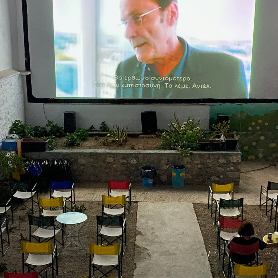 Open Air Cinema on Hydra Island Greece