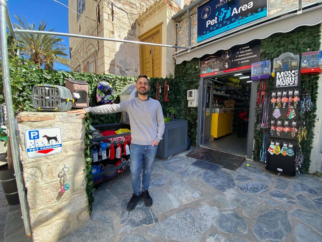 Lanaras Pet Area, pet shop on Hydra Island Greece