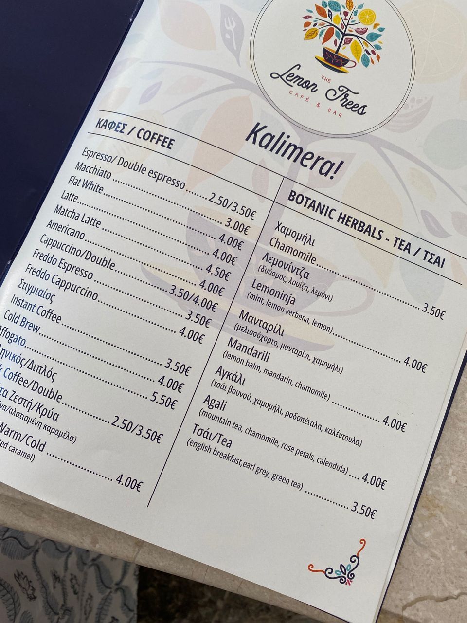 The Lemon Trees Cafe & Bar on Hydra Island Greece.