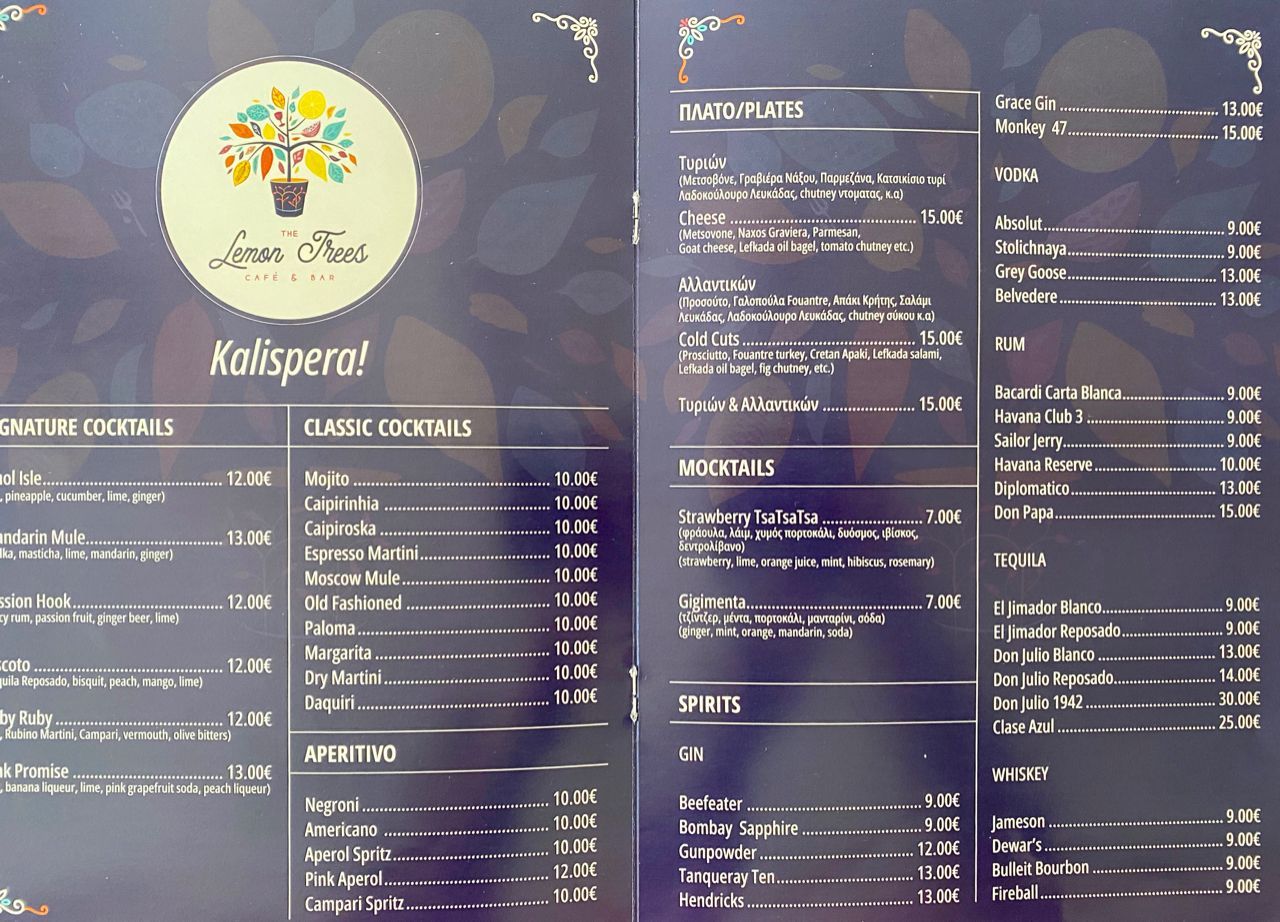 The Lemon Trees Cafe & Bar on Hydra Island Greece.