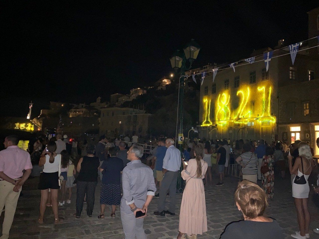 2021 Miaoulia Festival on Hydra Island Greece