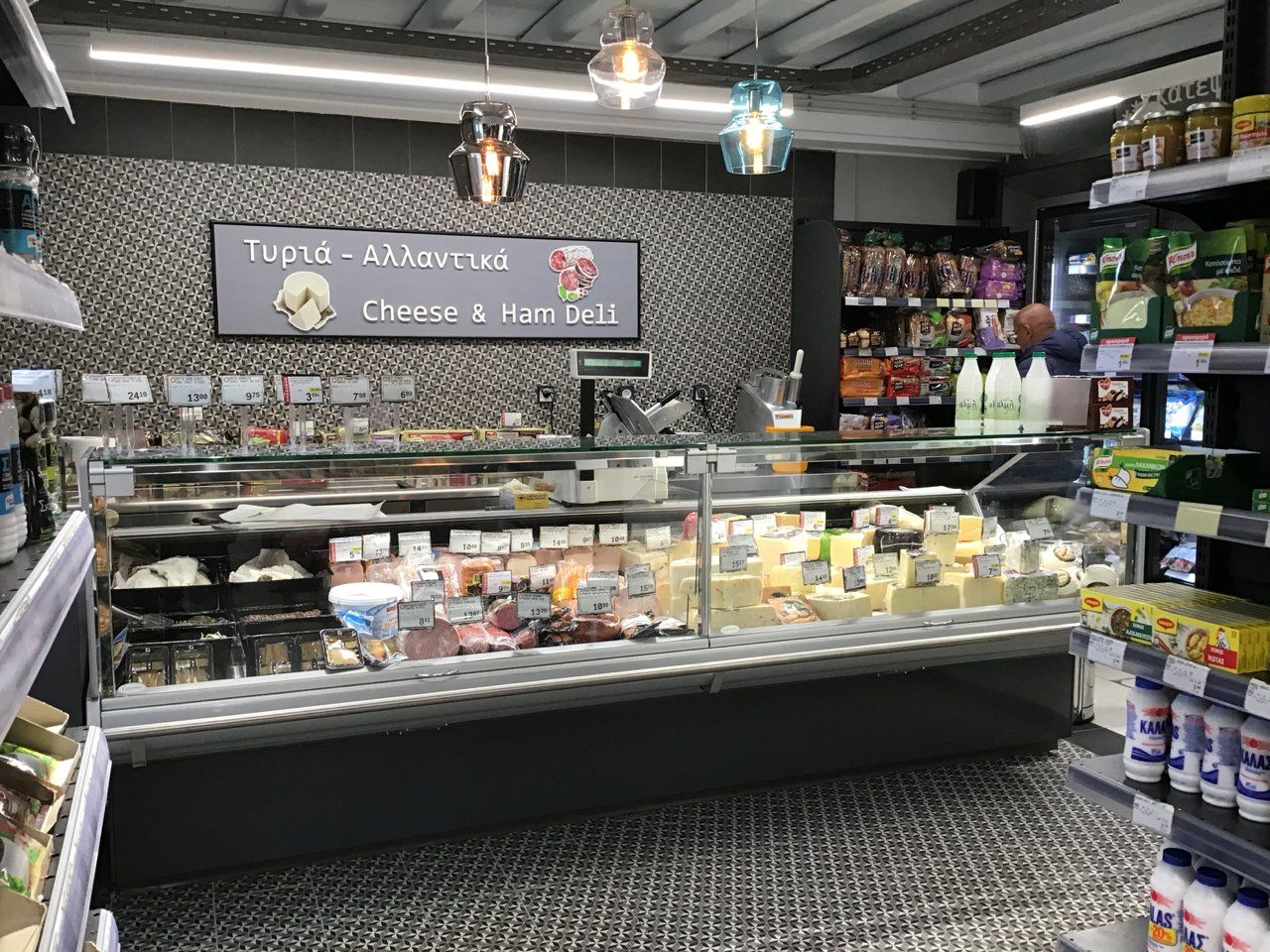 Bexis Kritikos Supermarket on Hydra Island Greece.