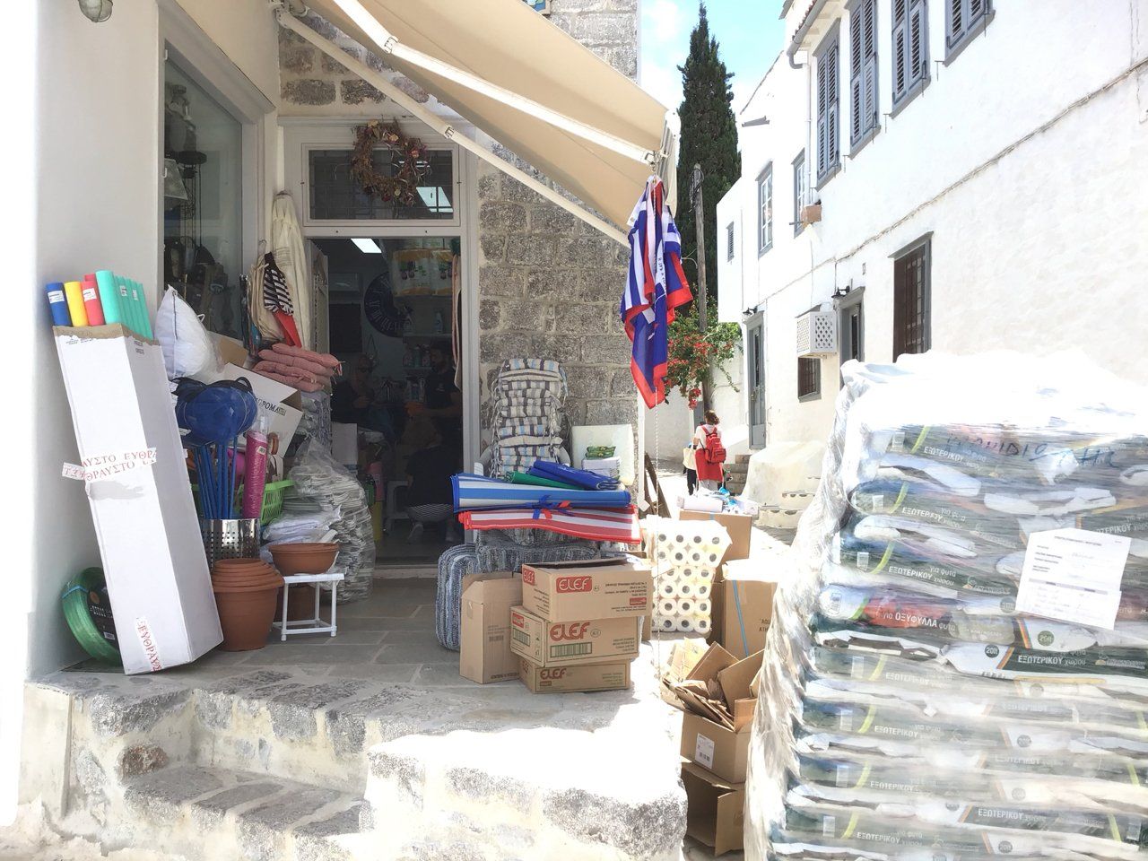 Kranidiotis Hydra Home shop on Hydra Island in the HydraDirect Shopping & Services pages