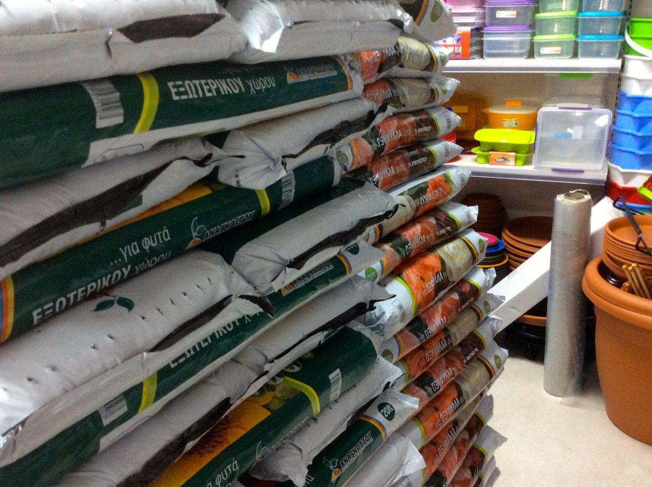 Kranidiotis Hydra Home shop on Hydra Island in the HydraDirect Shopping & Services pages