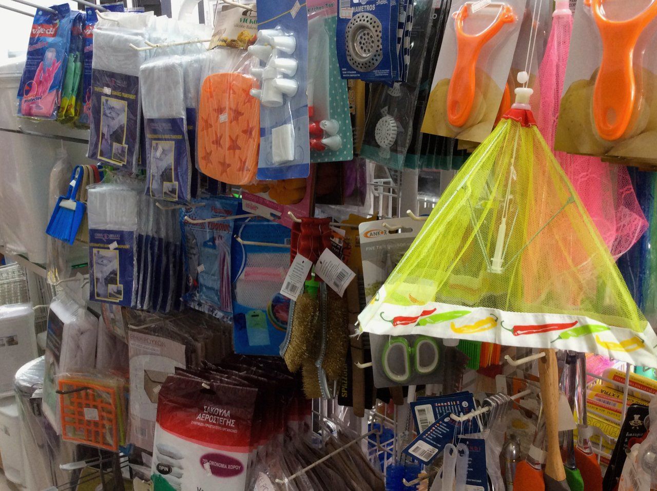 Kranidiotis Hydra Home shop on Hydra Island in the HydraDirect Shopping & Services pages