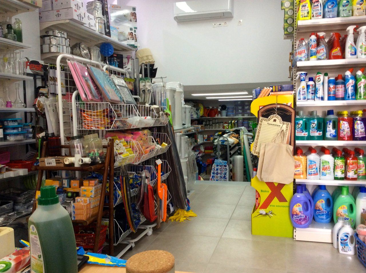 Detergents and cleaning equipment Kranidiotis Hydra Home shop on Hydra Island in the HydraDirect Shopping & Services pages