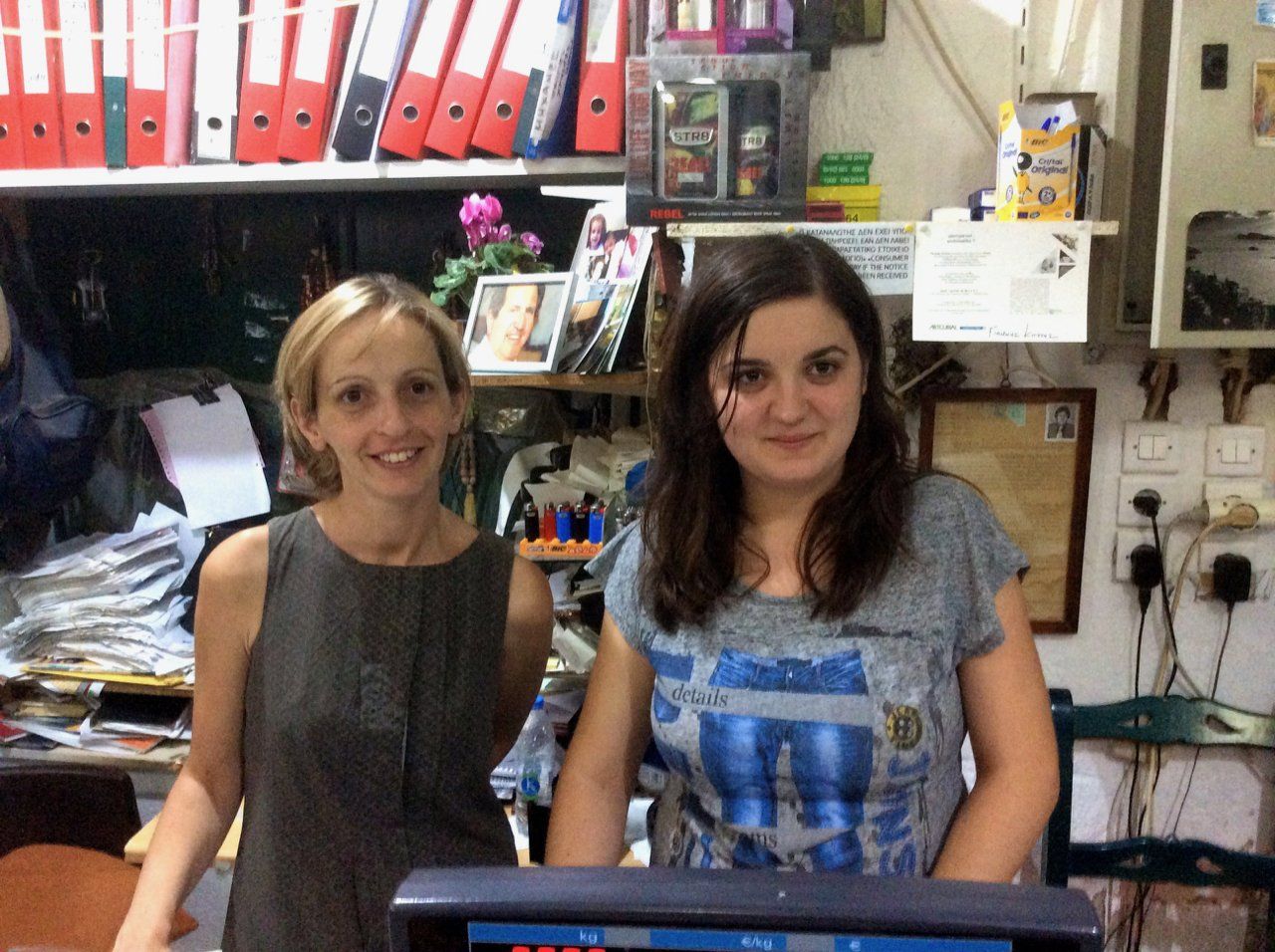 Maria & Olga Maria & Olga of Maragos Supermarket.