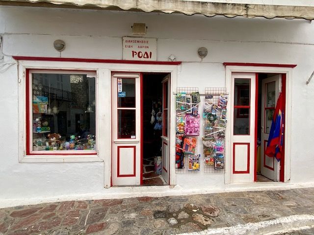 direct contact details for the rodi toy shop on hydra island greece for children's toys, souvenirs, games, inflatables, seasonal ornaments