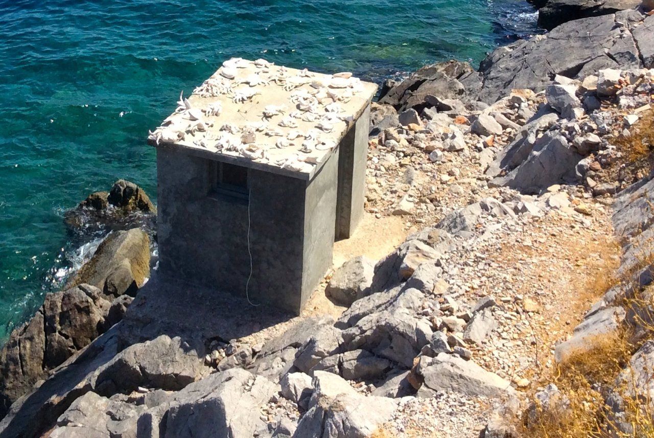 Deste Foundation 2016, Putiferio, Hydra Island Greece