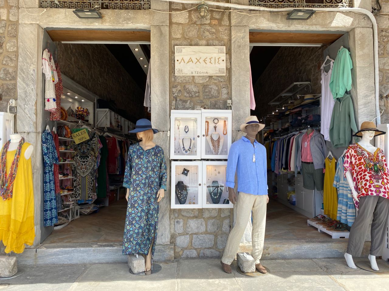 carpe diem shop on hydra island greece direct contact details on hydradirect.com