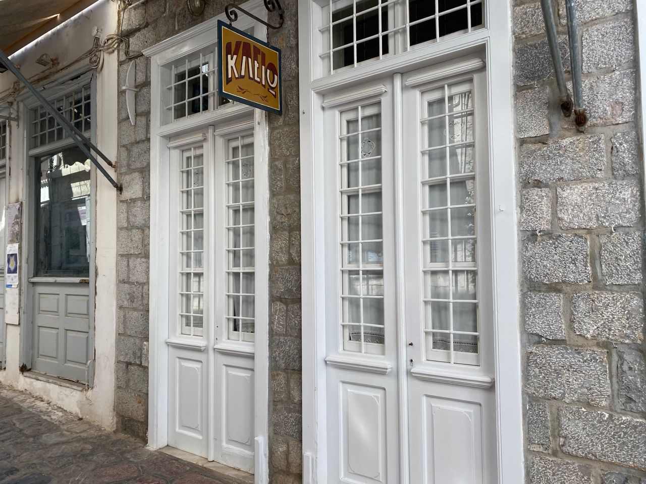 contact details for kleo shop on hydra island greece listed on the hydradirect.com website.