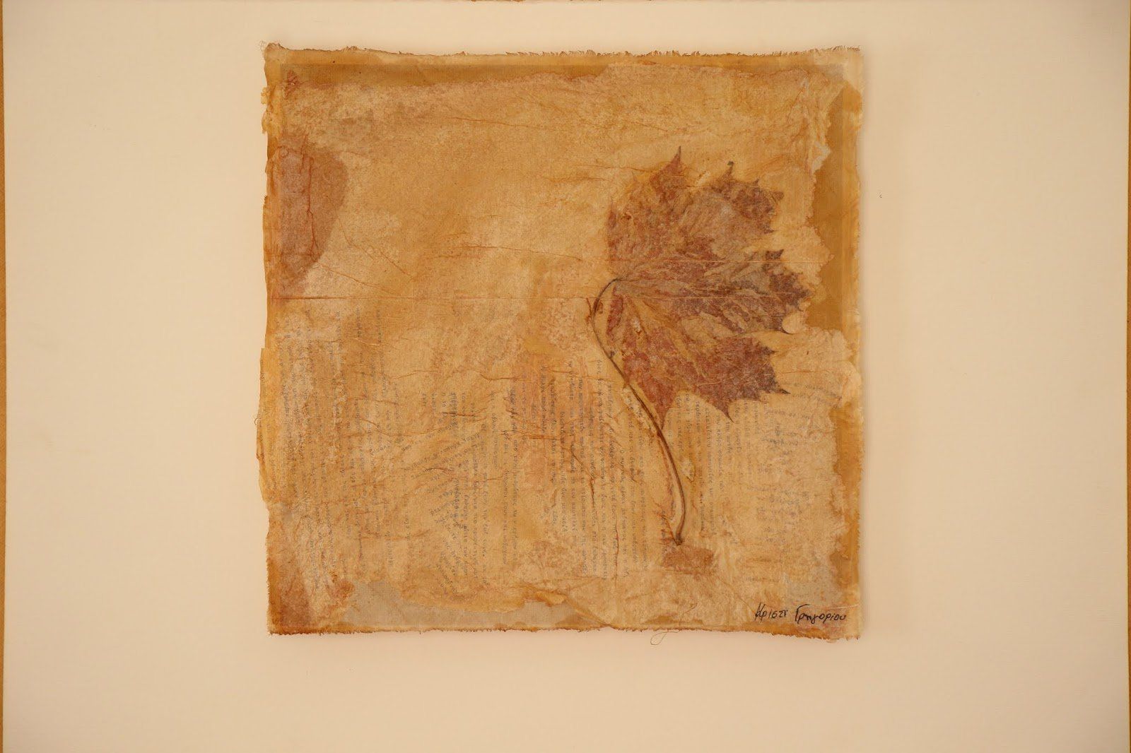 Kristi Grigoriou, Artists on Hydra Island Greece