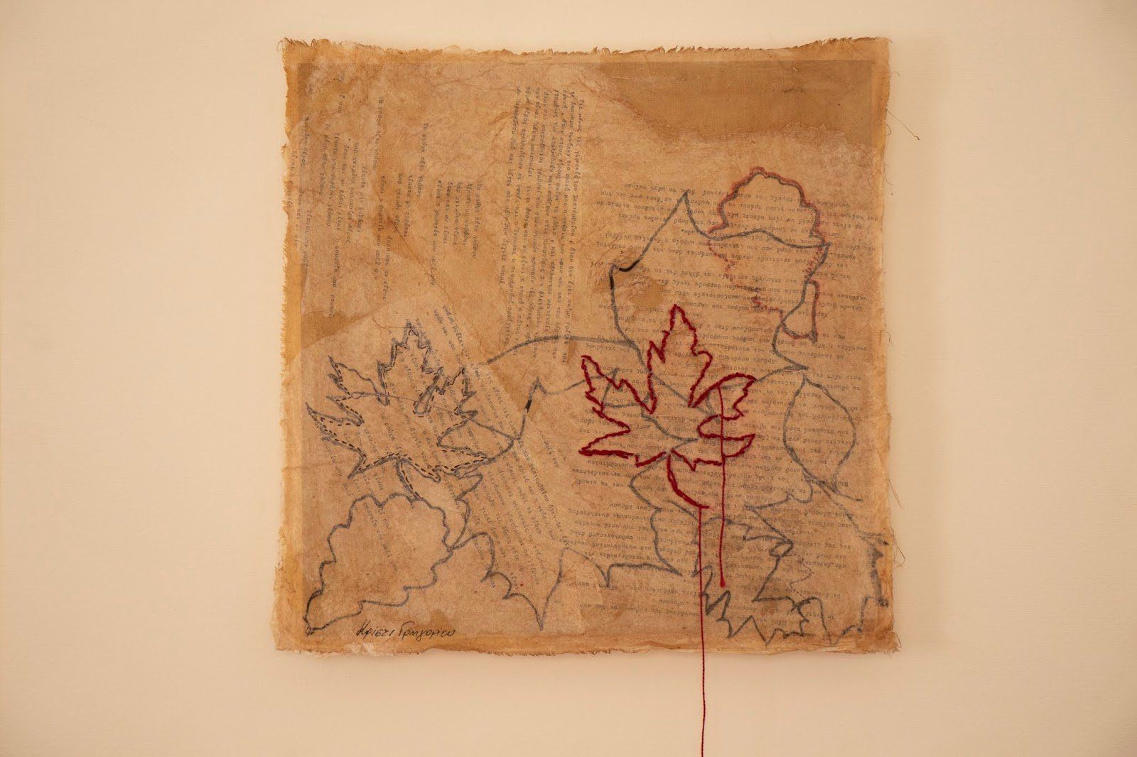 Kristi Grigoriou, Artists on Hydra Island Greece