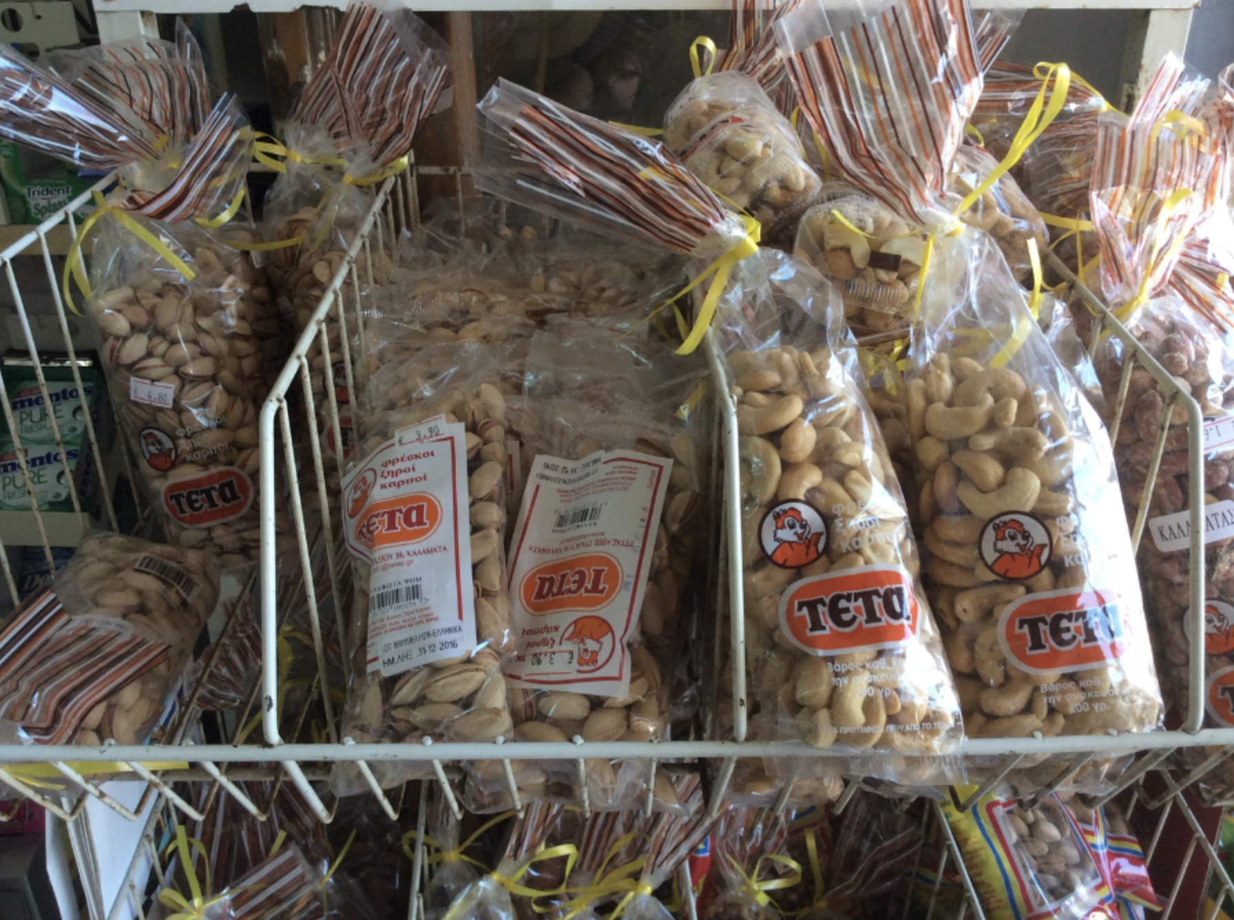 Mitsiou Supermarket, Hydra Island Greece, on the HydraDirect Shops & Services pages