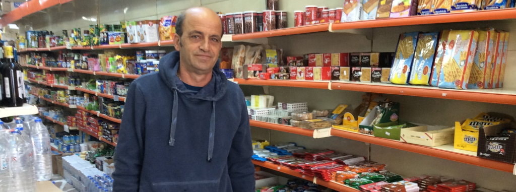 Mitsiou Supermarket, Hydra Island Greece, on the HydraDirect Shops & Services pages