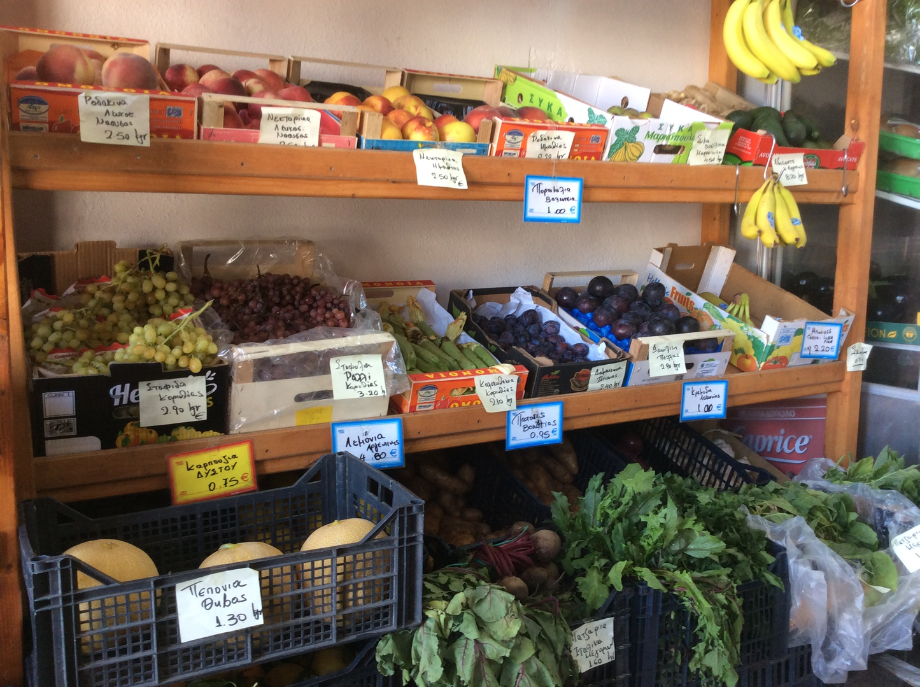 Mitsiou Supermarket, Hydra Island Greece, on the HydraDirect Shops & Services pages