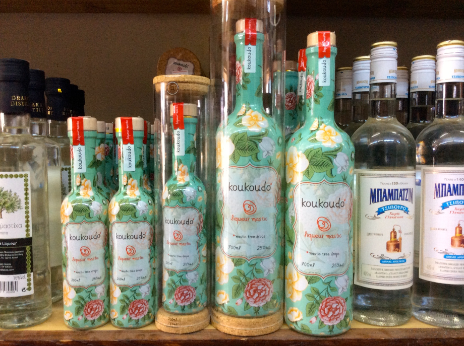 Mitsiou Supermarket, Hydra Island Greece, on the HydraDirect Shops & Services pages