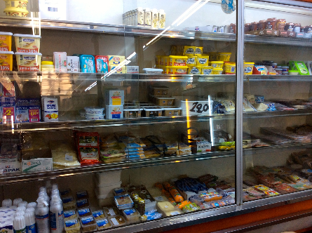 Mitsiou Supermarket, Hydra Island Greece, on the HydraDirect Shops & Services pages