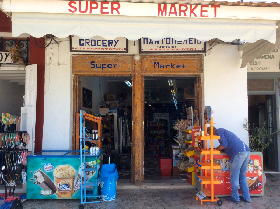 Mitsiou Supermarket on Hydra Island Greece.
