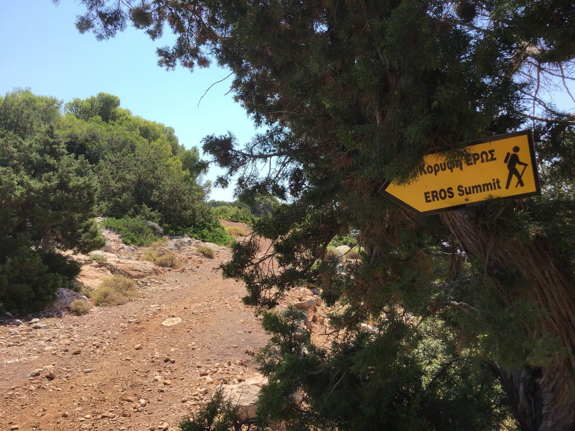 Views of Episkopi in the centre of Hydra Island Greece. A wonderful long walk on an off-season day with phenomenal views as a reward while you eat your picnic.