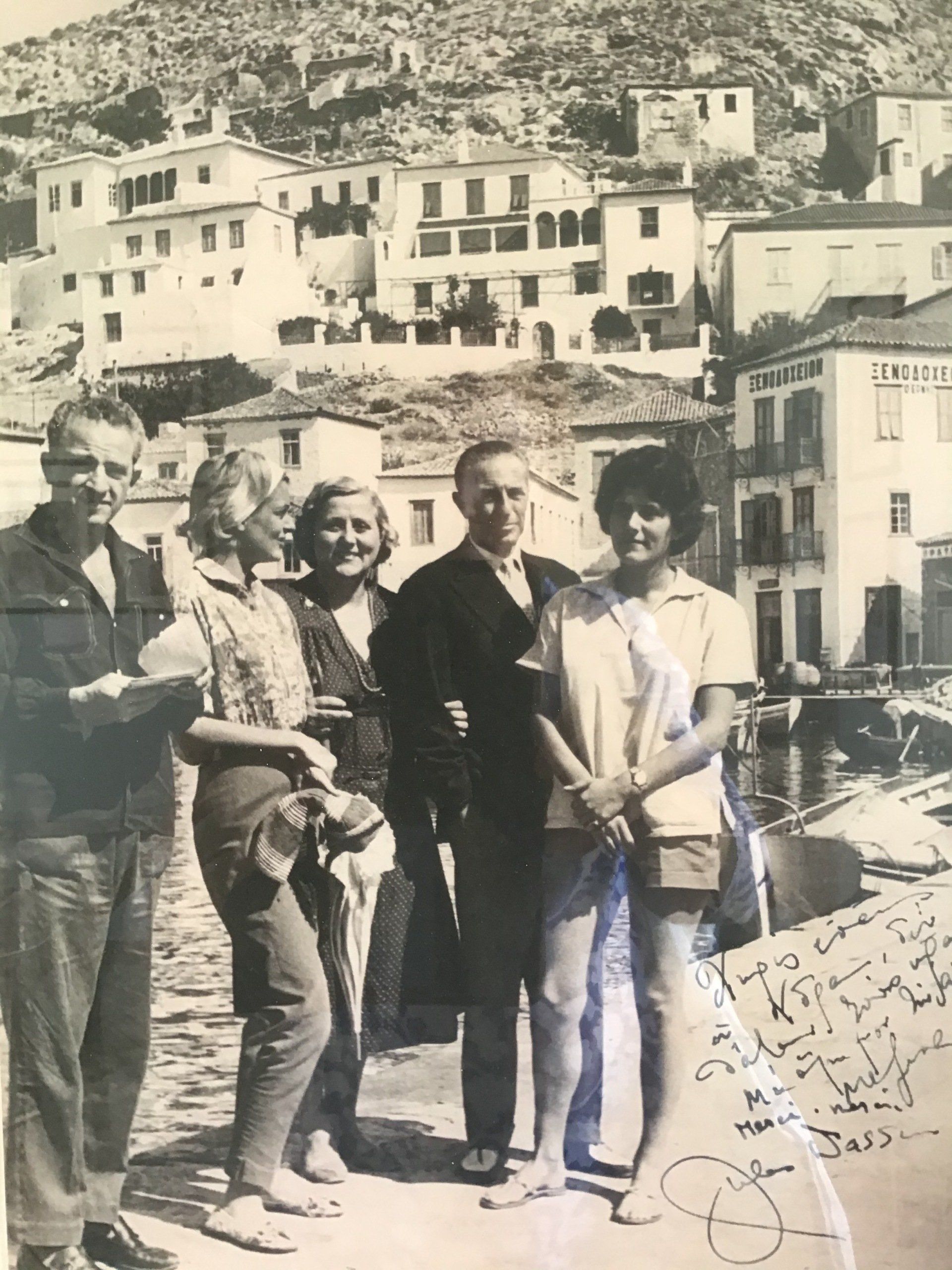 Ag Anargyros name day service and open house at Episkopi as guest of Sotirios Iliadis, July 4th 2020 on Hydra Island Greece.