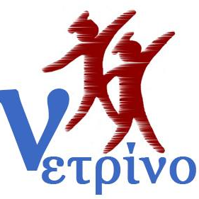 Maths Netrino on Hydra Island Greece