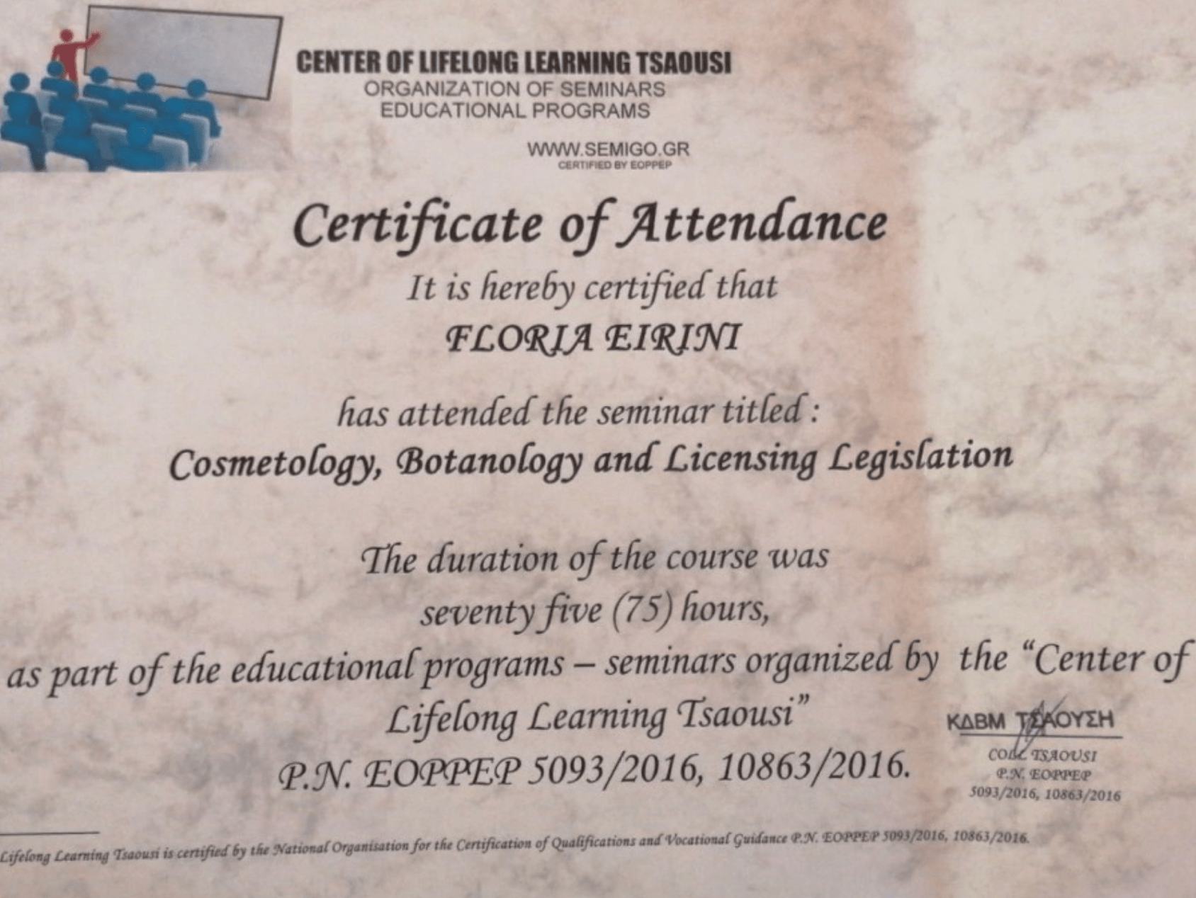 Take care of your body and mood with a therapeutic massage by Rena Floria on Hydra Island Greece.