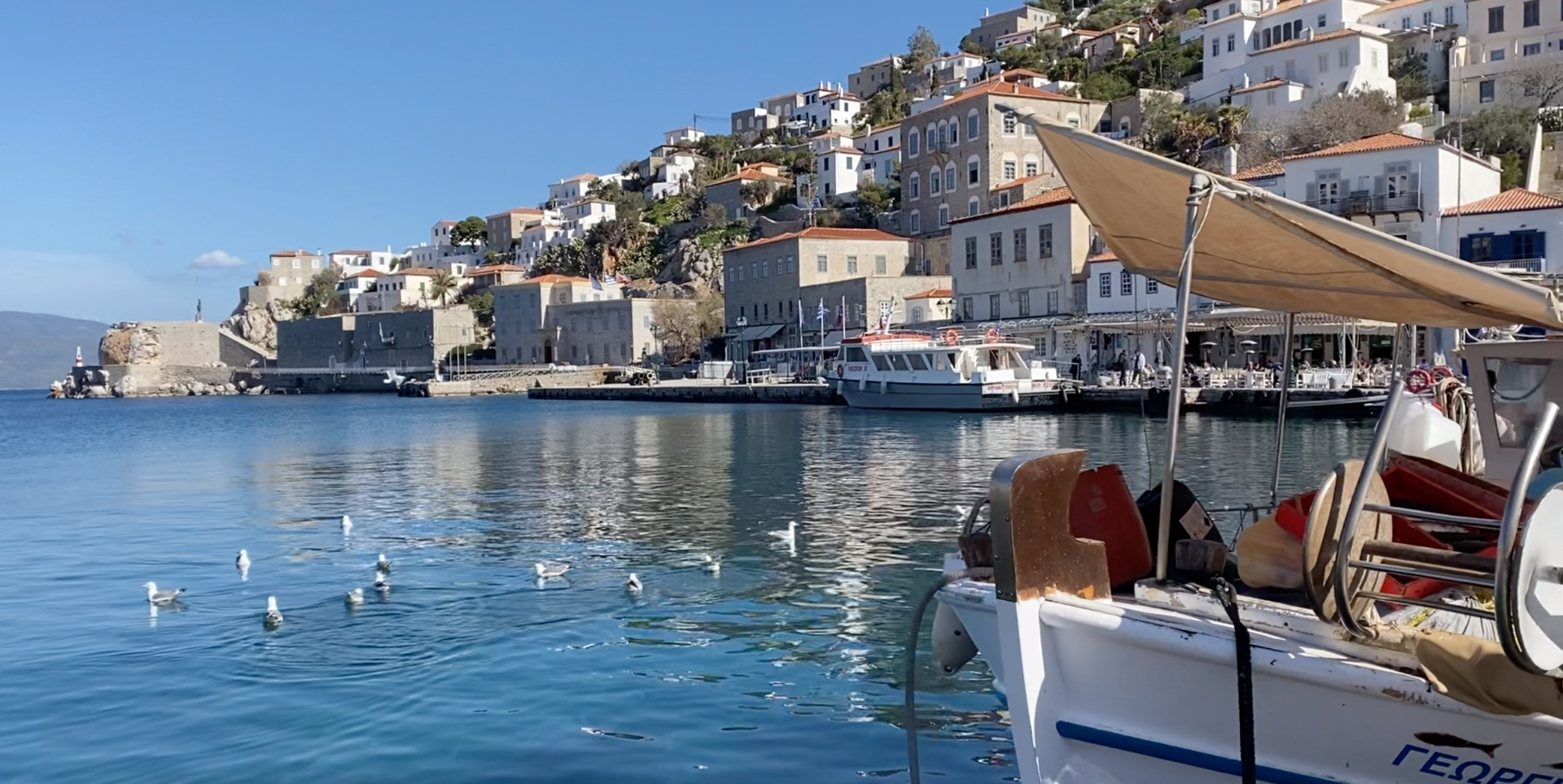 Hydra harbour in February 2022