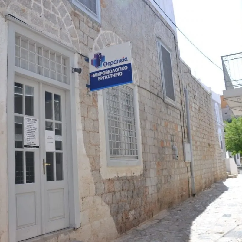 Therapeia Medical Center on Hydra for private CoVid PCR tests