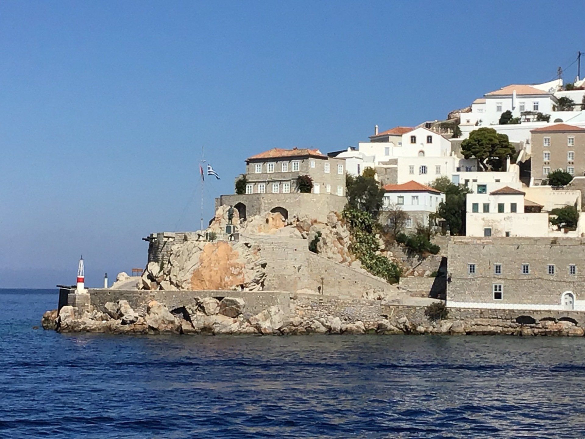 Melina Mercouri Hall, Hydra Island Greece