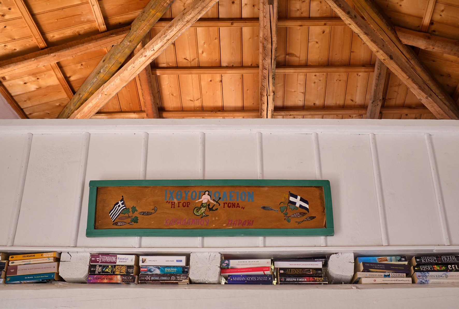 Evdokia House - Hydra holiday house rentals, on Hydra Island Greece.